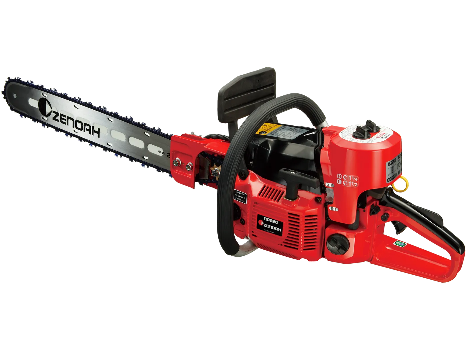 Zenoah RC6200P Root cutter | ゼノア