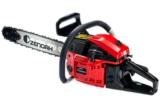 Zenoah G5201HP Chainsaw | ゼノア