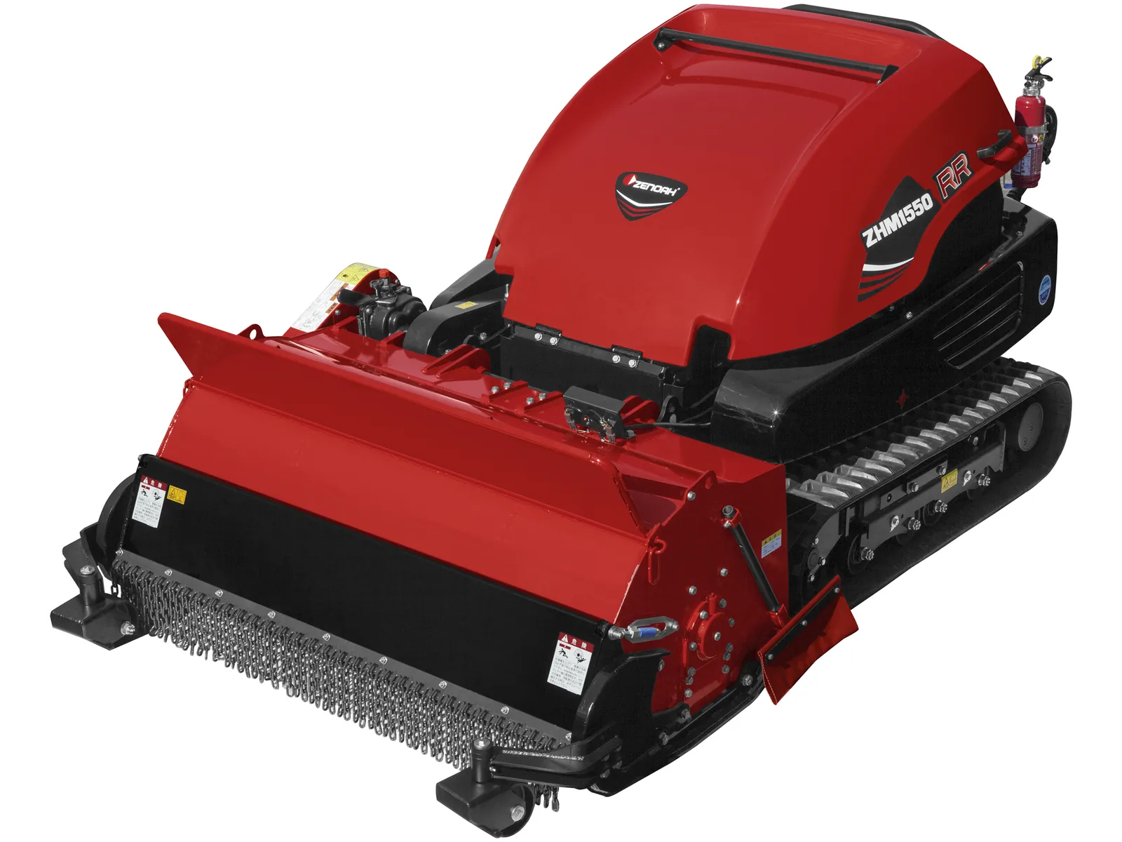 Zenoah ZHM1550RR Flail mower | ゼノア