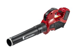 Zenoah HBi260 Blower | ゼノア