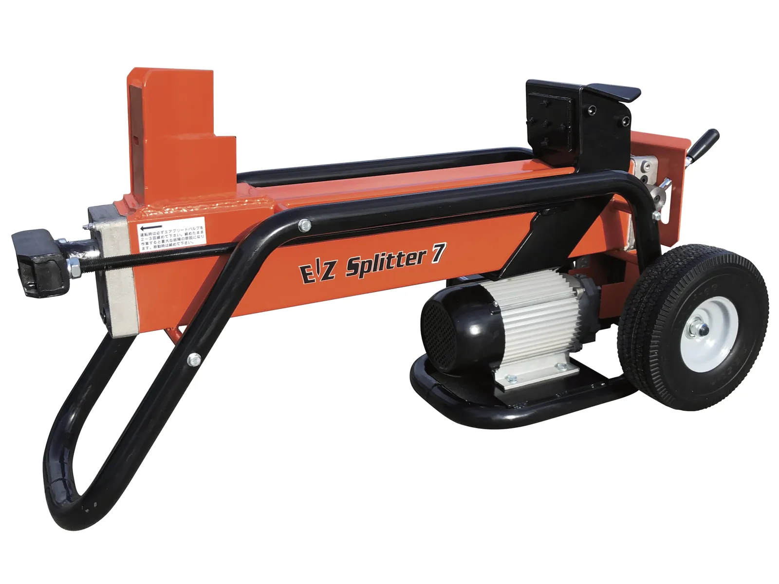 Zenoah IG-700A Log splitter | ゼノア